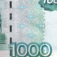 Наборы до 1000р
