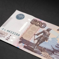 До 500 руб