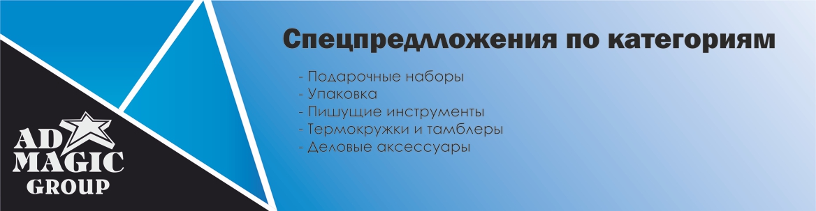 Malias